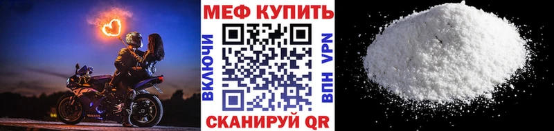 Магазин наркотиков Саки Псилоцибиновые грибы mega tor АМФЕТАМИН Меф мяу мяу Канабис СОЛЬ