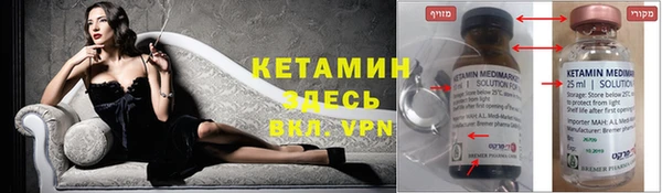соль курить ск Алзамай