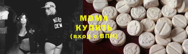 соль курить ск Алзамай