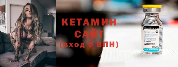 соль курить ск Алзамай