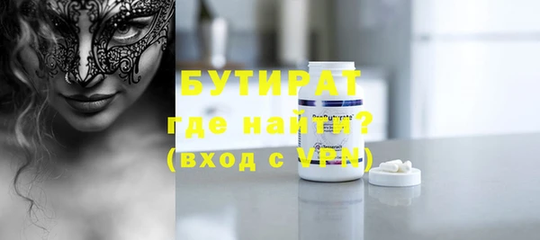 гашик Остров