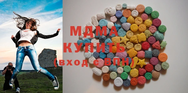 соль курить ск Алзамай