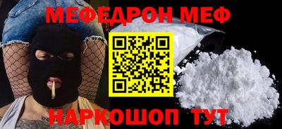 mdpv Чапаевск