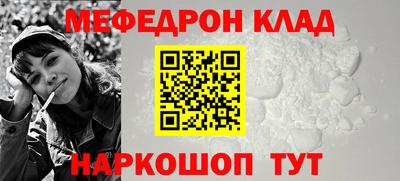 mdpv Чапаевск
