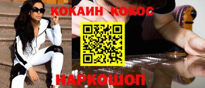mdpv Чапаевск