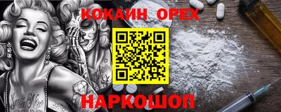 мет Чебоксары