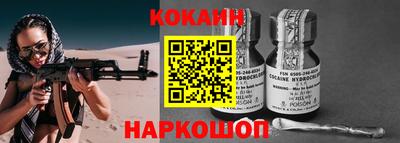 mdpv Чапаевск
