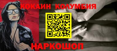 МДПВ Чебаркуль