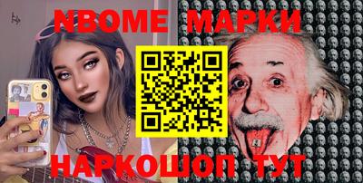 mdpv Чапаевск