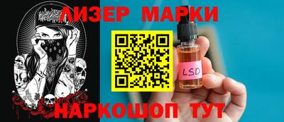 МДПВ Чебаркуль