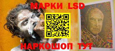 мет Чебоксары