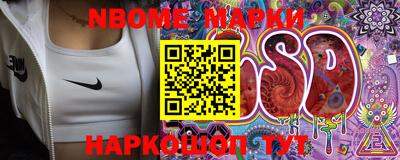 МДПВ Чебаркуль