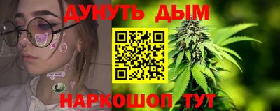 мет Чебоксары