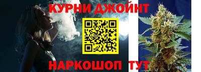 мет Чебоксары