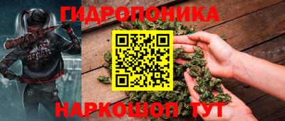 mdpv Чапаевск
