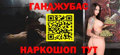 МДПВ Чебаркуль