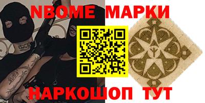 mdpv Чапаевск