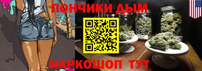 mdpv Чапаевск