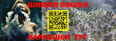мет Чебоксары