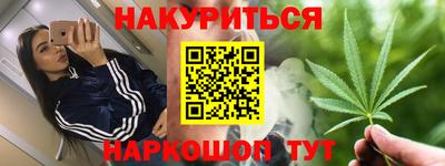 МДПВ Чебаркуль