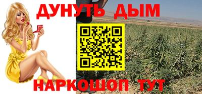 мет Чебоксары