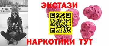 мет Чебоксары