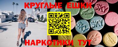 мет Чебоксары