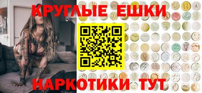 МДПВ Чебаркуль