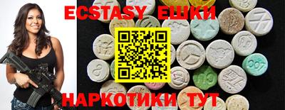 мет Чебоксары