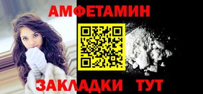МДПВ Чебаркуль