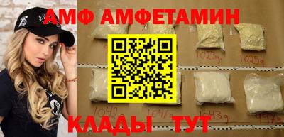 МДПВ Чебаркуль