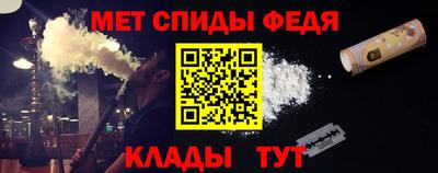 МДПВ Чебаркуль