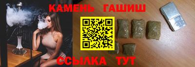 МДПВ Чебаркуль