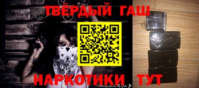 mdpv Чапаевск