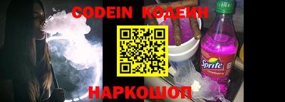mdpv Чапаевск