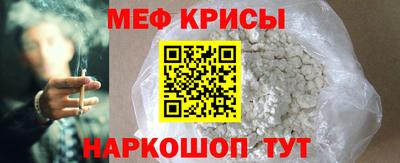 mdpv Чапаевск