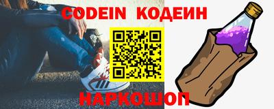МДПВ Чебаркуль