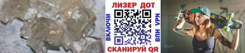 где купить наркоту  Саки  Лсд 25 экстази кислота 