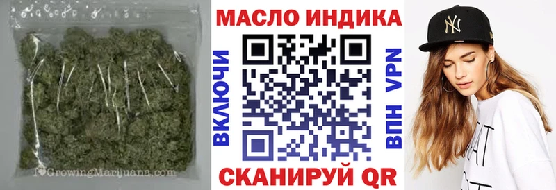 ТГК вейп MEGA tor Саки